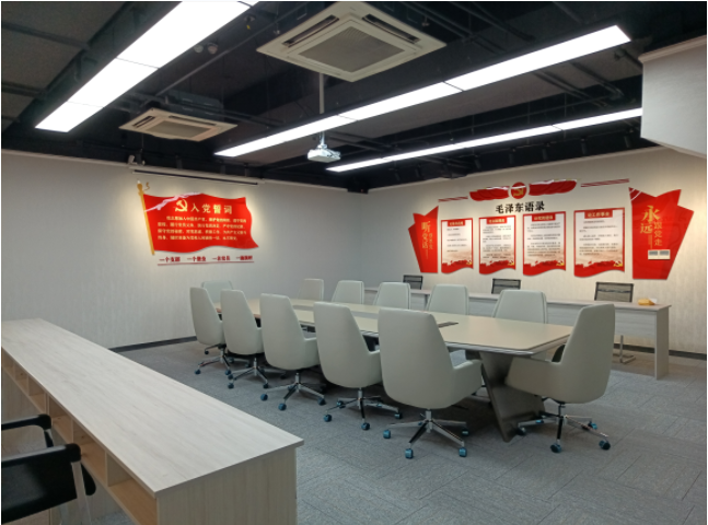 重慶會議室設(shè)計(jì)裝修.png 重慶會議室設(shè)計(jì)裝修.png