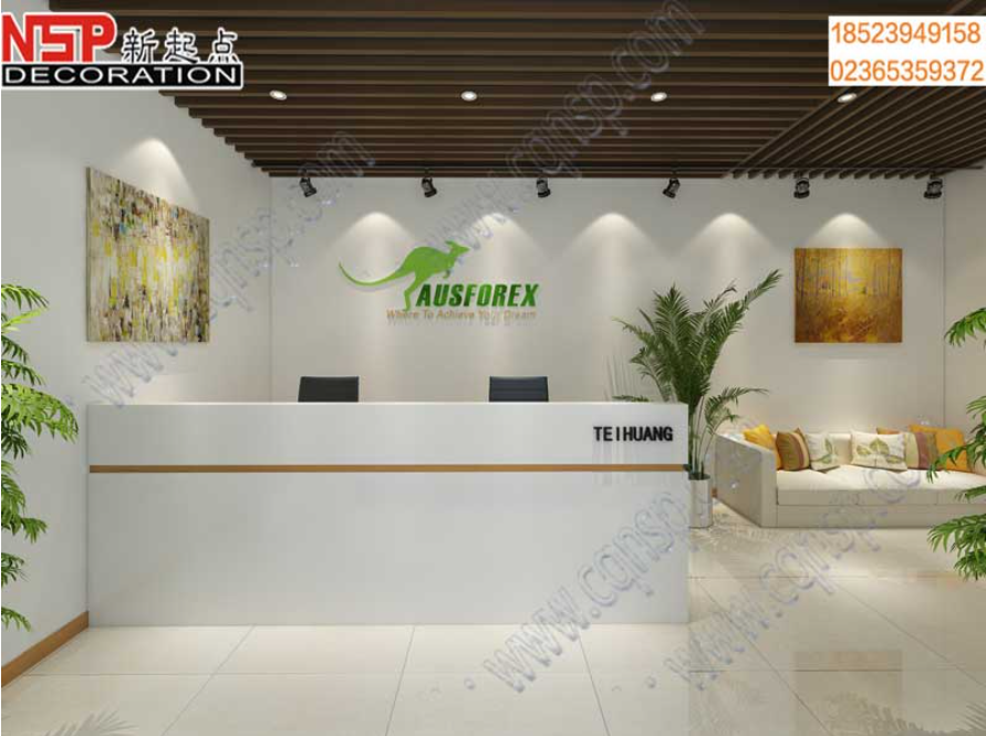 重慶辦公室設計裝修.png 重慶辦公室設計裝修.png