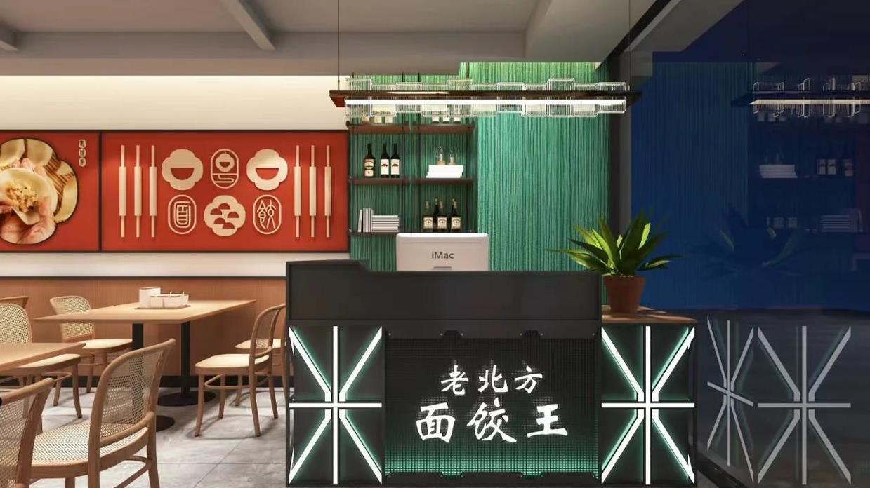 現(xiàn)代簡約風格餐飲店設計效果圖案例