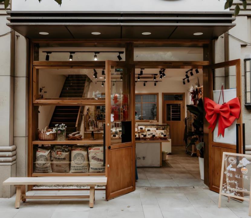 日式小清新裝修效果圖