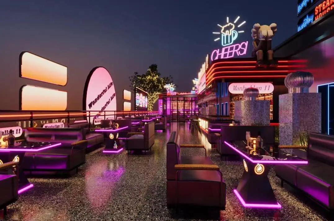 200平重慶酒吧裝修效果圖