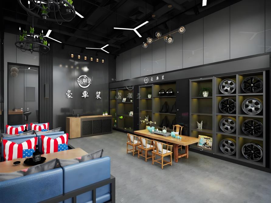 豪車裝汽車改裝店設(shè)計(jì)方案