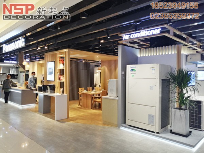 松下展廳設(shè)計(jì)裝修.png