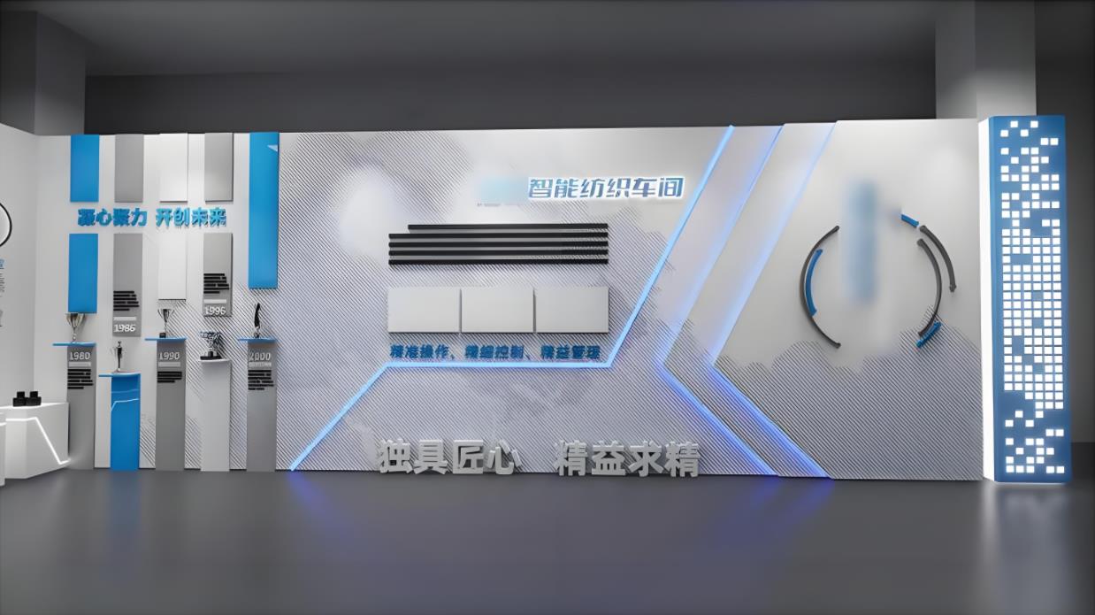 紡織企業(yè)文化展廳效果圖