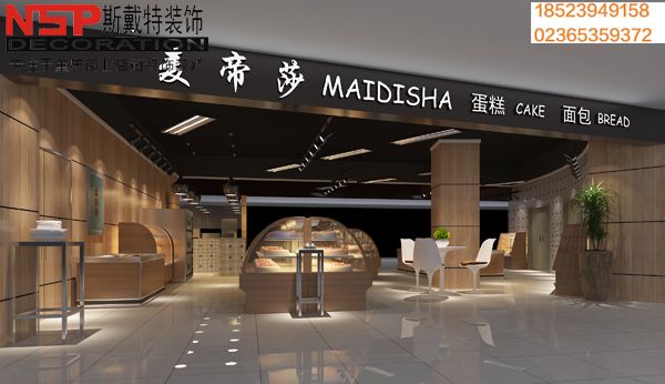 重慶蛋糕店設(shè)計(jì)裝修.jpg 重慶蛋糕店設(shè)計(jì)裝修.jpg