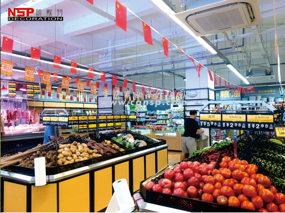 重慶生鮮超市設(shè)計裝修.png