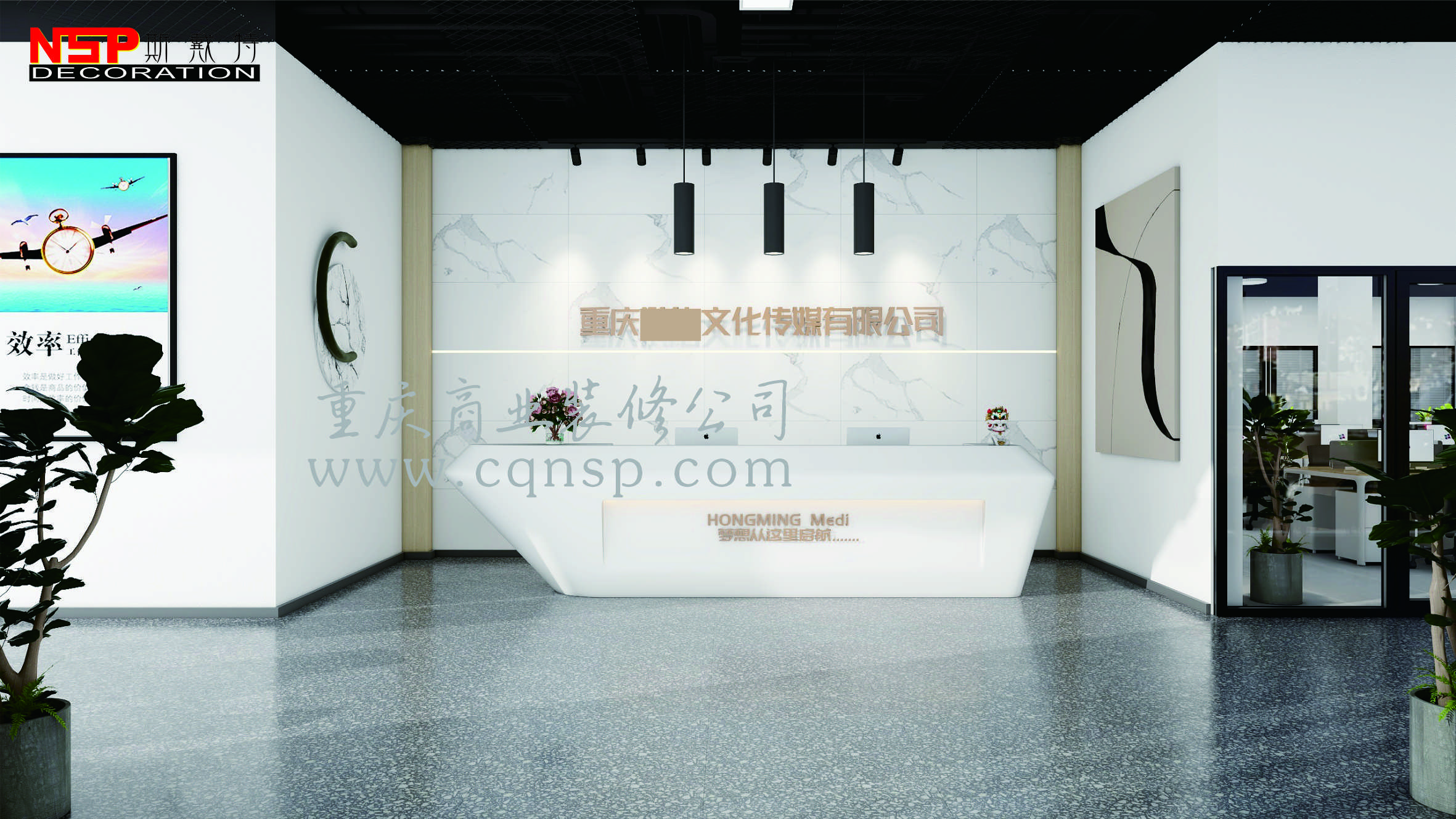 <a href=http://m.028hxjt.com target=_blank class=infotextkey>辦公室裝修</a>.jpg