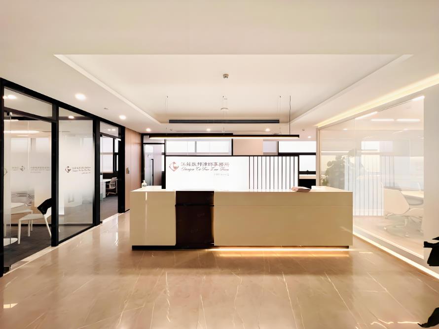 <a href=http://m.028hxjt.com/xingyemendao/bangongshixiezilou/ target=_blank class=infotextkey>重慶辦公室裝修</a>攻略