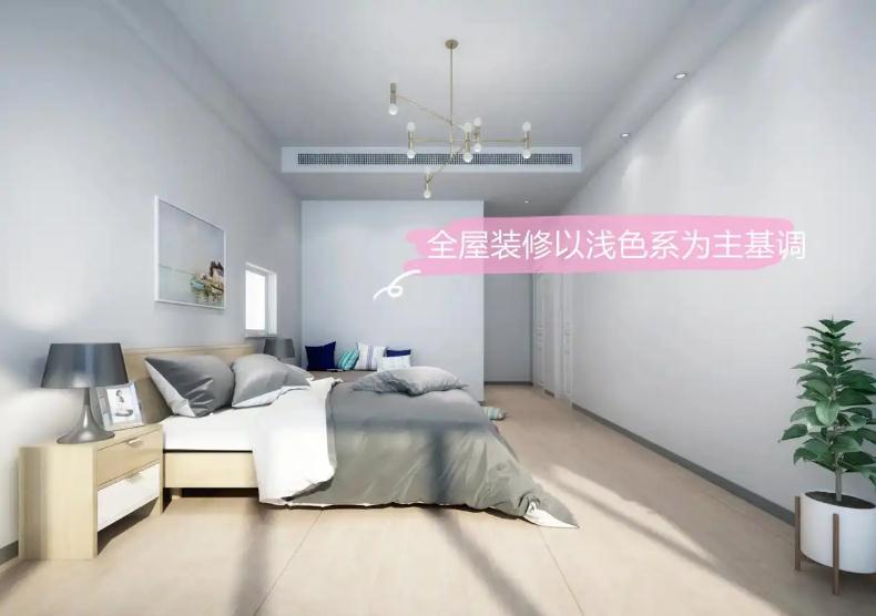 全屋以淺色系為主基調(diào)