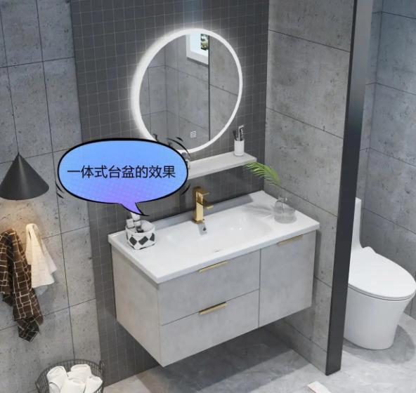 洗手池建議安裝臺(tái)下盆