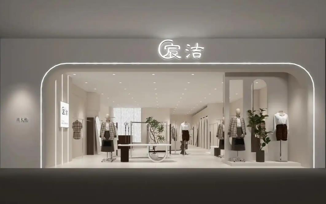 <a href=http://m.028hxjt.com/xingyemendao/zhuangxiuzhuanji/ target=_blank class=infotextkey>重慶店面裝修</a>報(bào)價(jià)單明細(xì)表