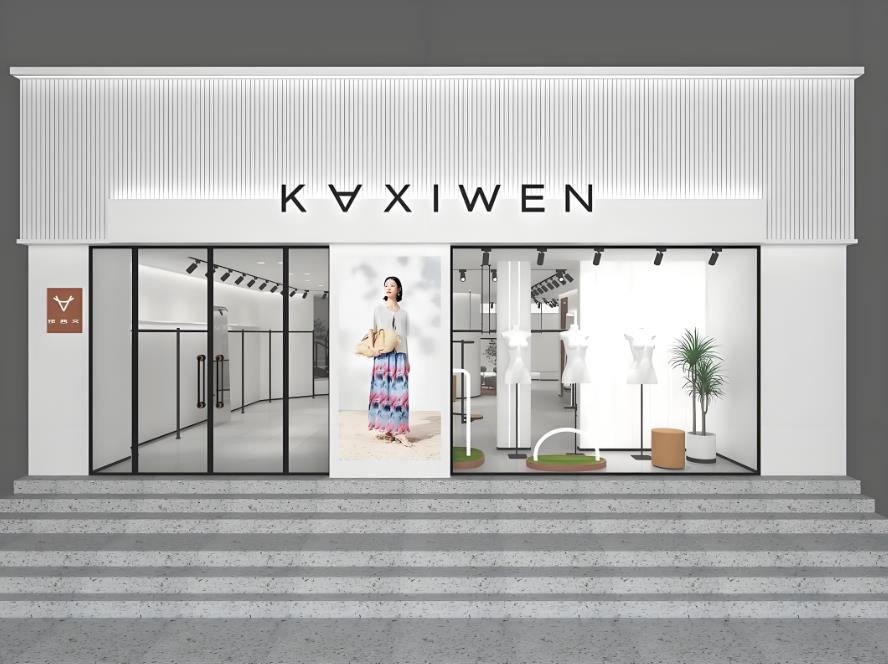 重慶店面裝修報(bào)價(jià)單明細(xì)表