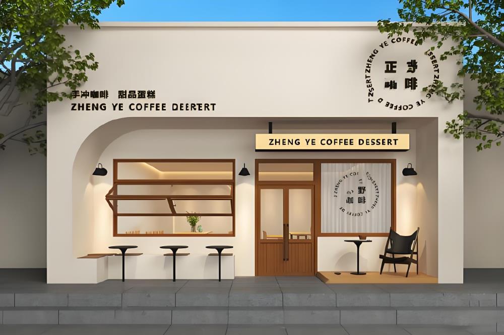 重慶<a href=http://m.028hxjt.com target=_blank class=infotextkey>店面裝修</a>費(fèi)用