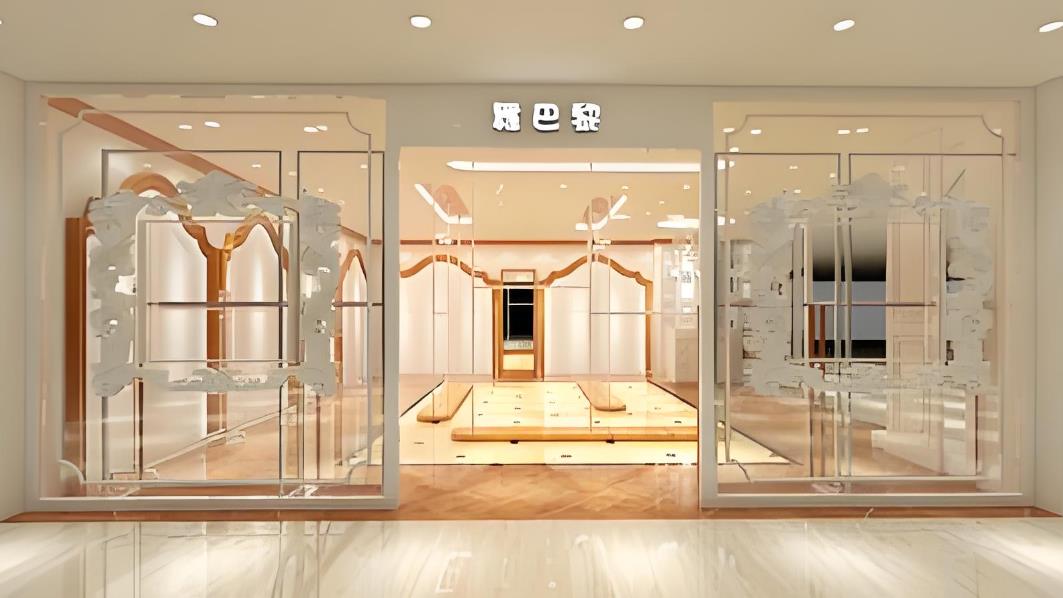 重慶店面裝修價(jià)格 <a href=http://m.028hxjt.com/xingyemendao/zhuangxiuzhuanji/ target=_blank class=infotextkey>重慶店面裝修</a>價(jià)格