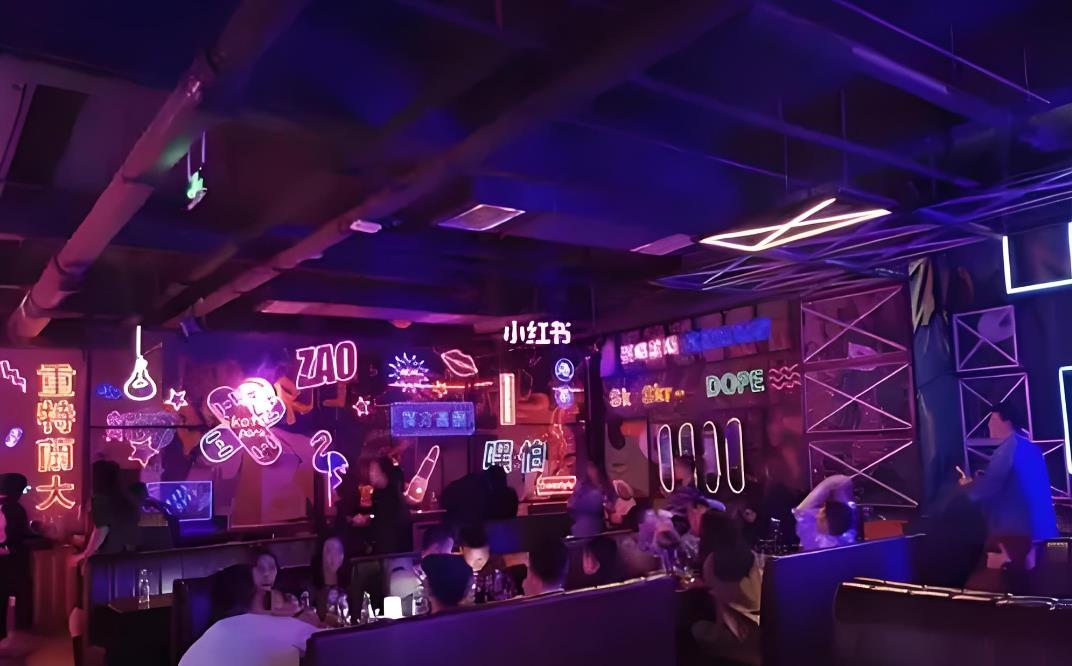 &zwnj;ZAO嘻哈潮玩俱樂部（九街店）