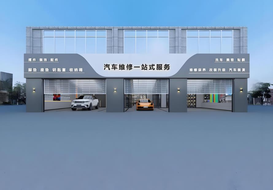 重慶汽車維修<a href=http://m.028hxjt.com target=_blank class=infotextkey>店面裝修</a>