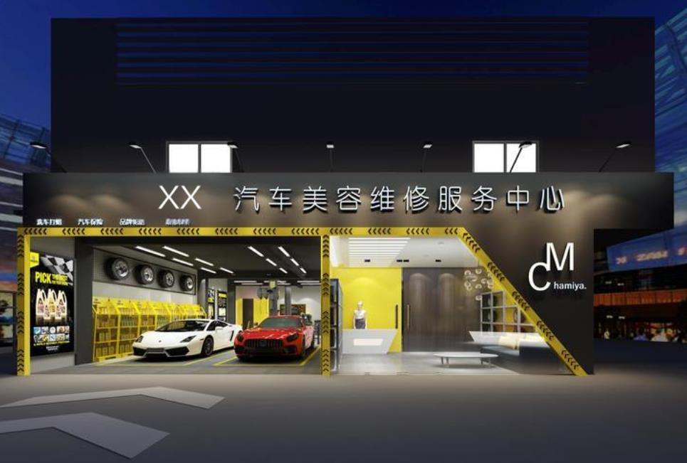 汽車修理店外觀如何裝修設計？才能吸引更多客戶