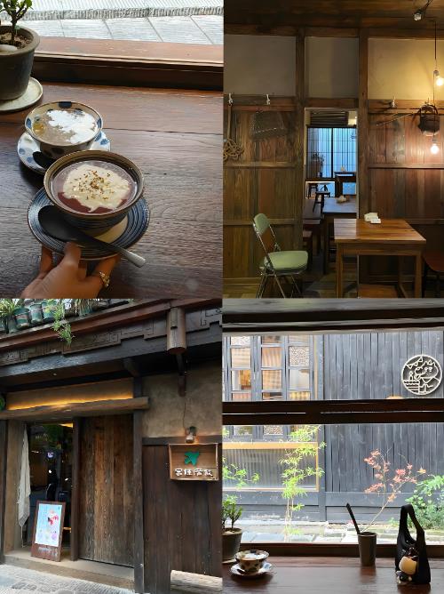 復(fù)古巷子風(fēng)