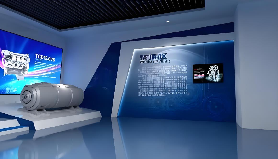 企業(yè)展廳裝修設(shè)計(jì)方案