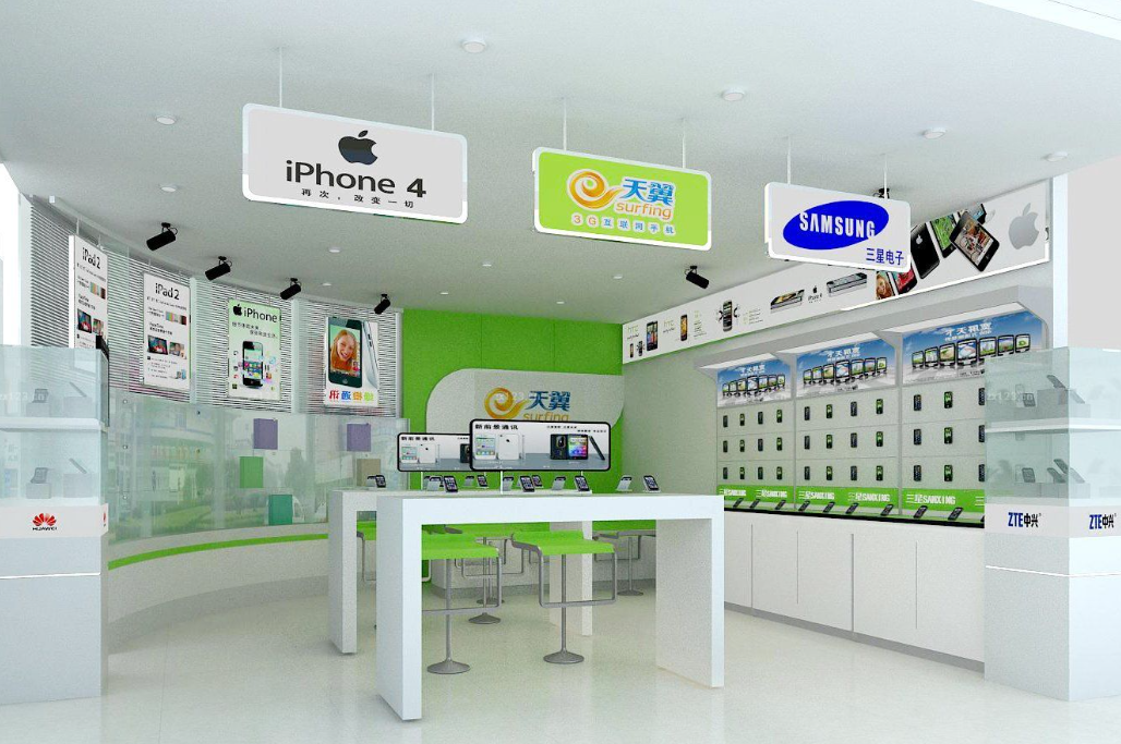 <a href=http://m.028hxjt.com target=_blank class=infotextkey>店面裝修</a>.png