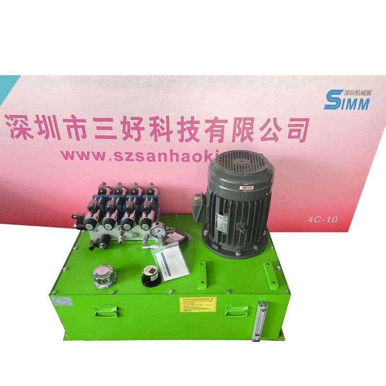 非標液壓泵站通常怎么使用？